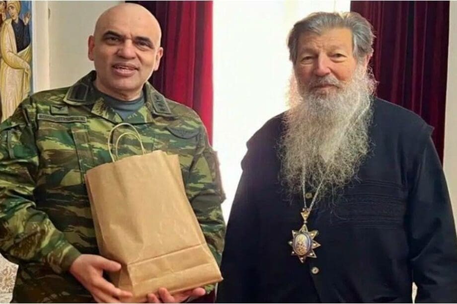 Μητροπολίτης Μυτιλήνης