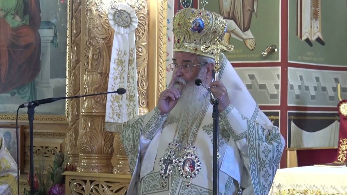 Μητροπολίτης Κοζάνης