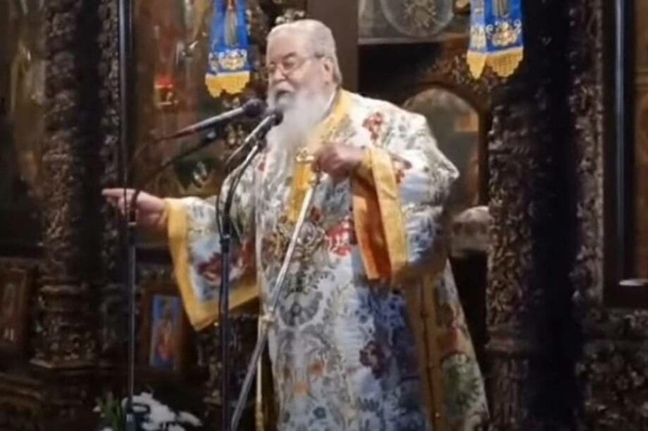 Μητροπολίτης Κοζάνης
