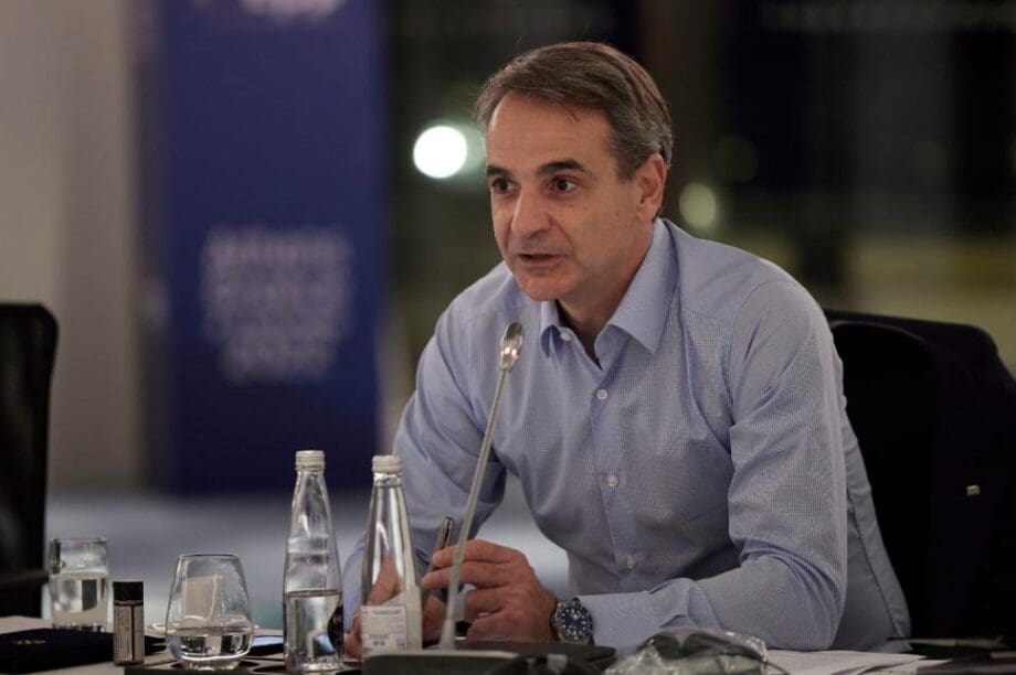 Κυριάκος Μητσοτάκης