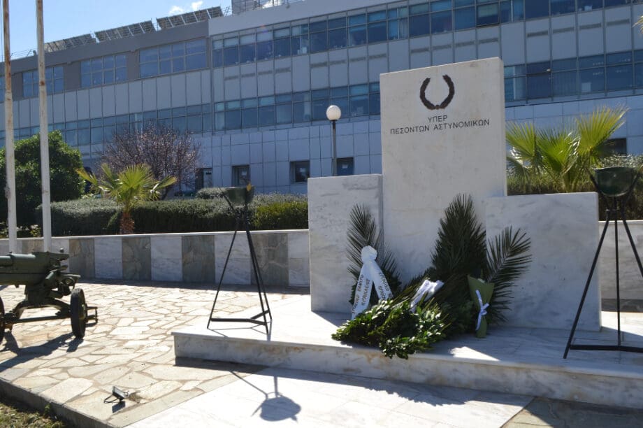 μνημείο των πεσόντων αστυνομικών του Νομού Ηρακλείου