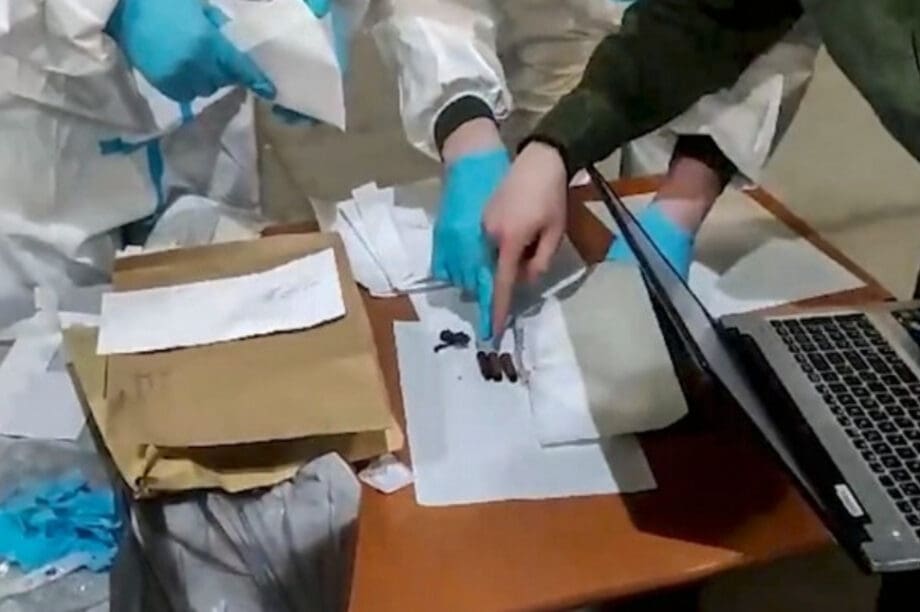 Μόσχα