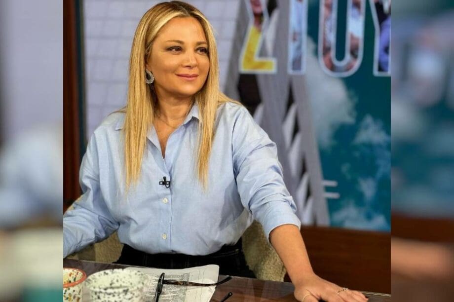 Νάνσυ Ζαμπέτογλου