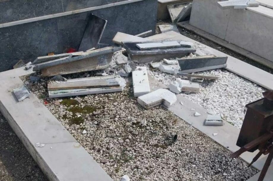 νεκροταφείο Γαστούνη