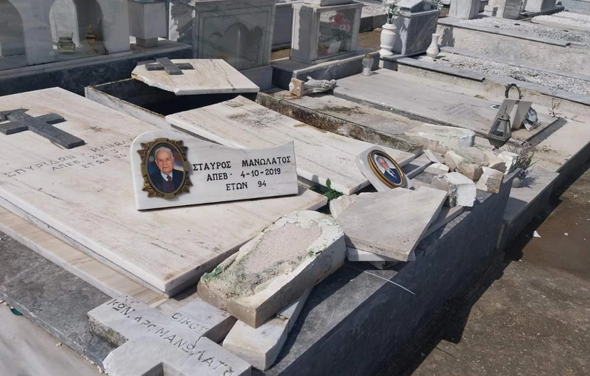 νεκροταφείο Γαστούνη
