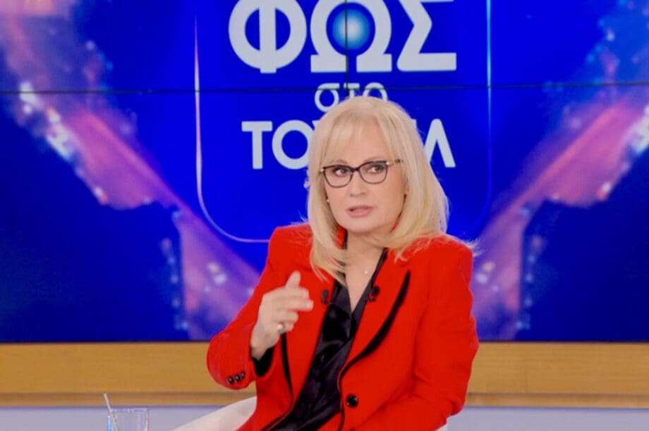 Αγγελική Νικολούλη