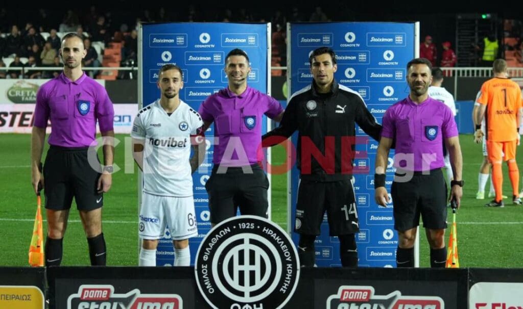 ΟΦΗ ΑΤΡΟΜΗΤΟΣ