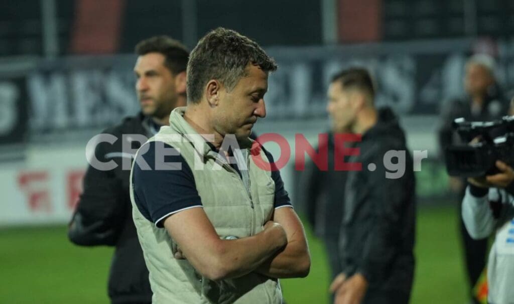 ΟΦΗ ΑΤΡΟΜΗΤΟΣ