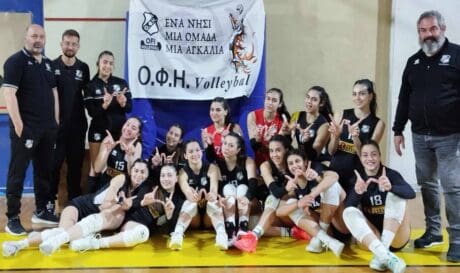 ΟΦΗ βόλεϊ