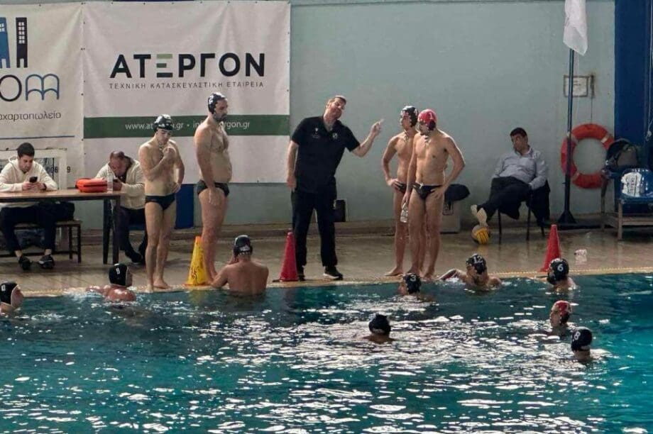 ΟΦΗ Πόλο