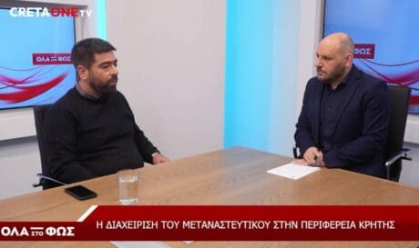 Γιάννης Λεονταράκης