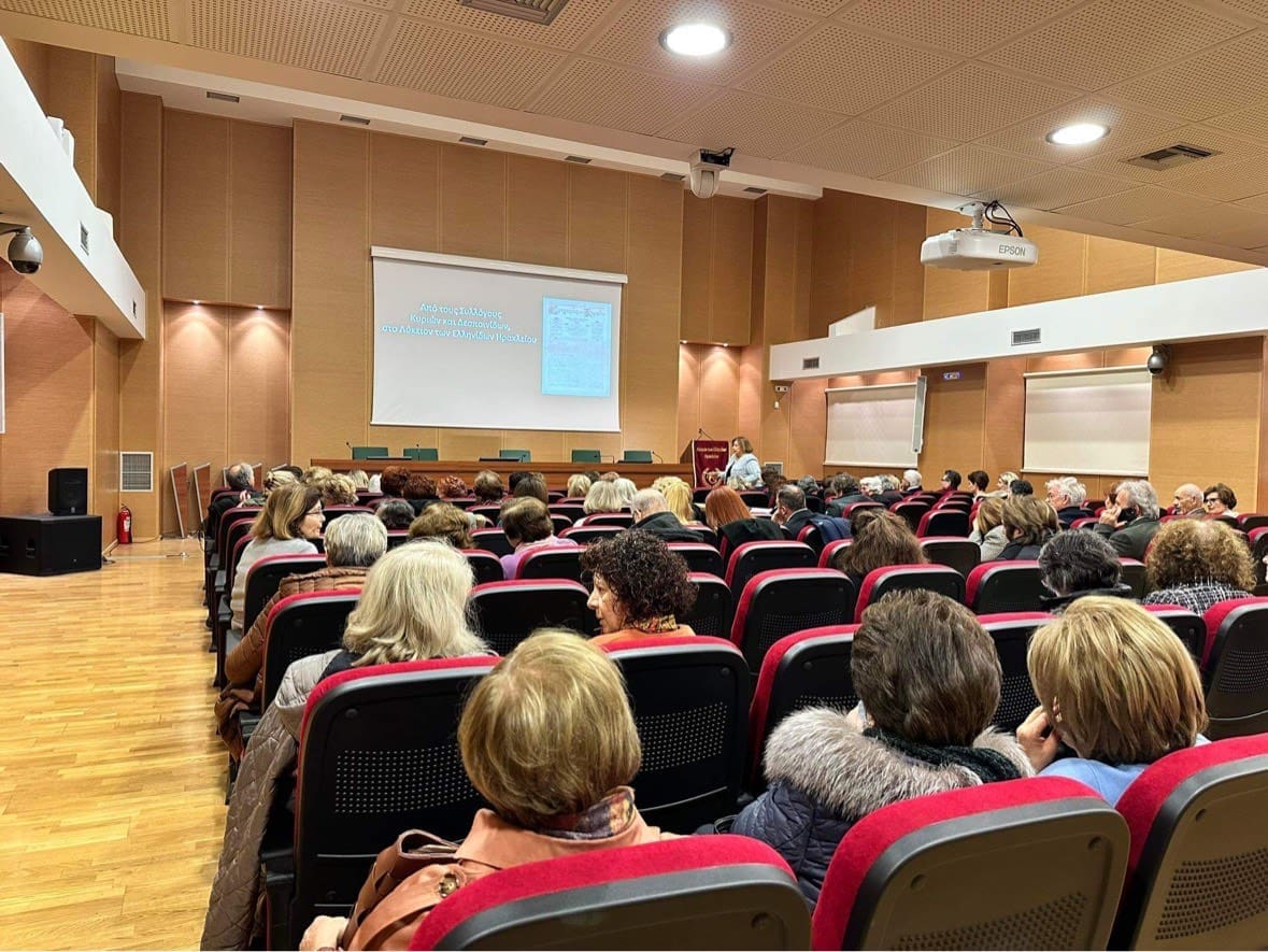 Δήμος Ηρακλείου: Με μεγάλη επιτυχία η 3η ομιλία στις «Μικρές ιστορίες της πόλης»