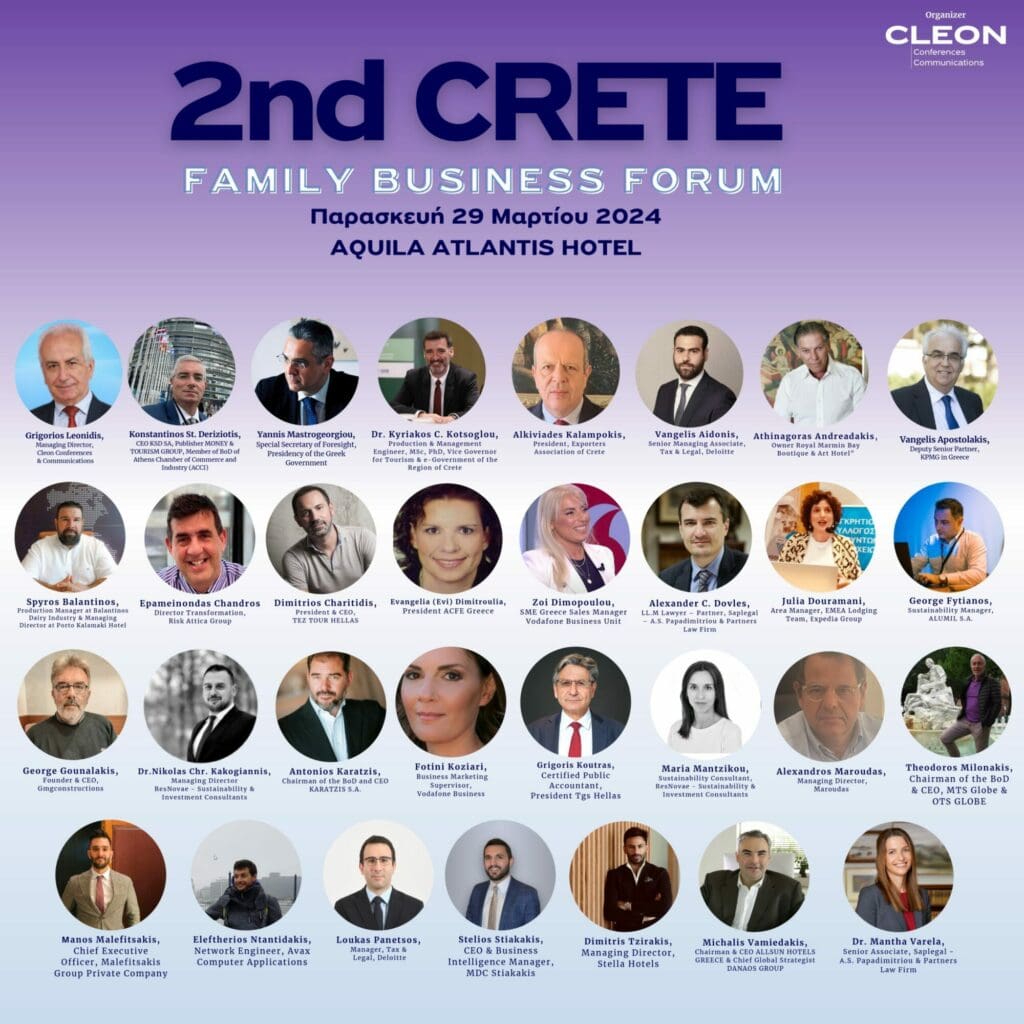 2nd CRETE FAMILY BUSINESS FORUM