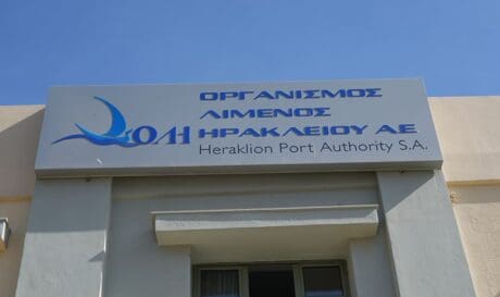 Οργανισμός Λιμένος Ηρακλείου