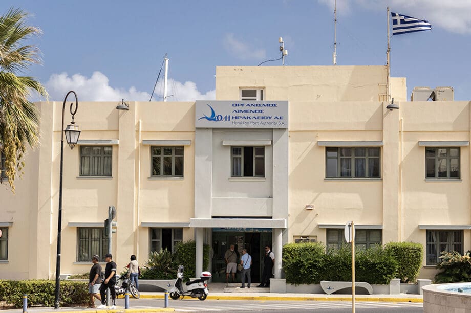 Οργανισμός Λιμένος Ηρακλείου