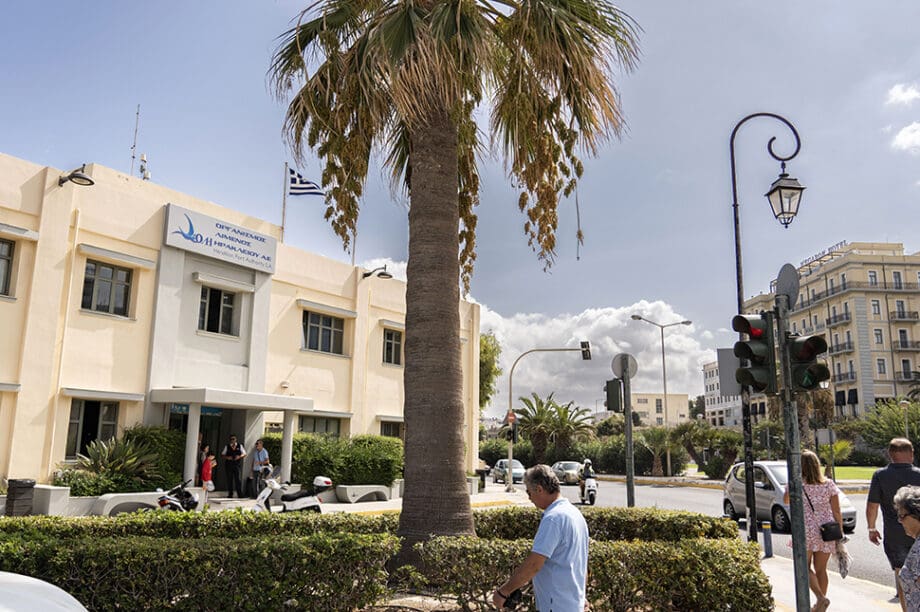Οργανισμός Λιμένος Ηρακλείου