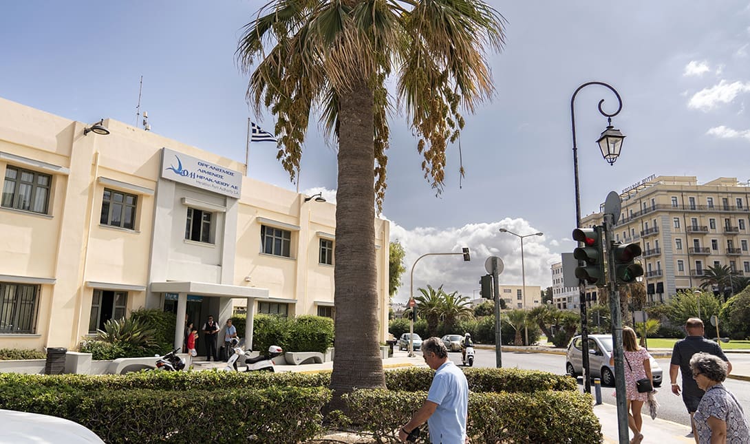 Οργανισμός Λιμένος Ηρακλείου