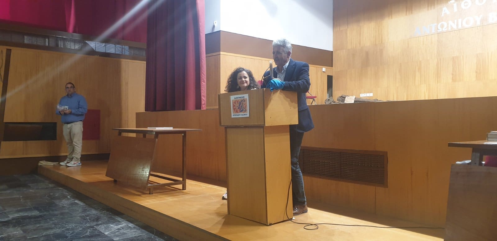 Οροπέδιο Λασιθίου Πανεπιστήμιο ΗΠΑ