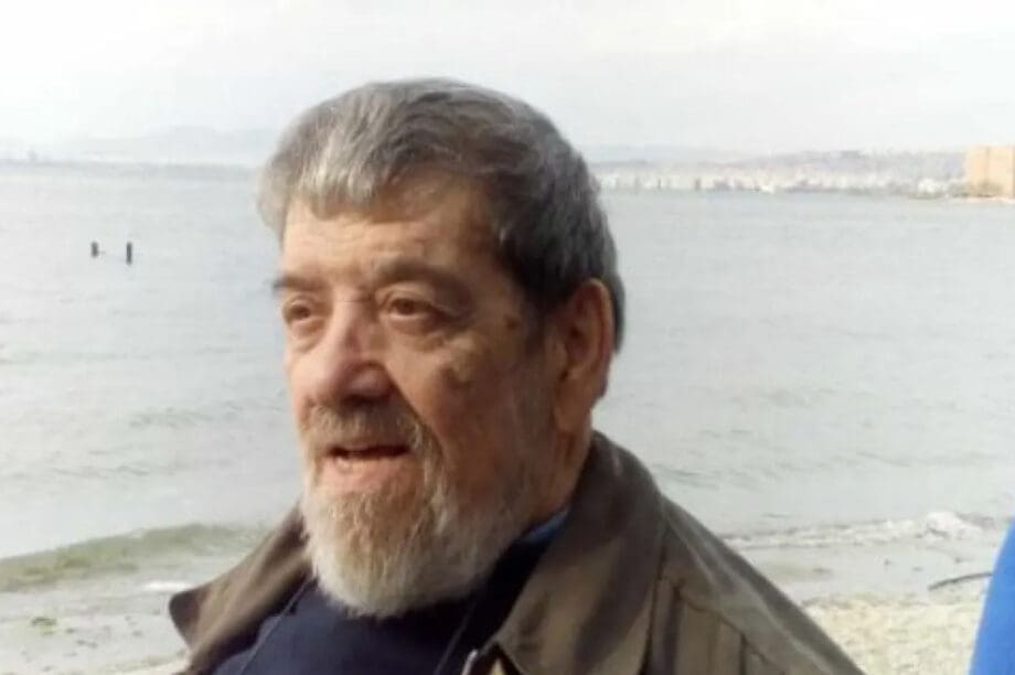 Όσκαρ Γκίλια