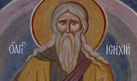 Ο Όσιος Ησύχιος ο Θαυματουργός