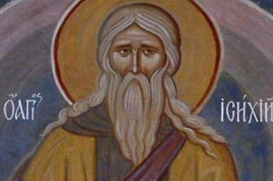 Ο Όσιος Ησύχιος ο Θαυματουργός