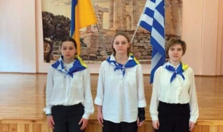 Ουκρανία 25η Μαρτίου