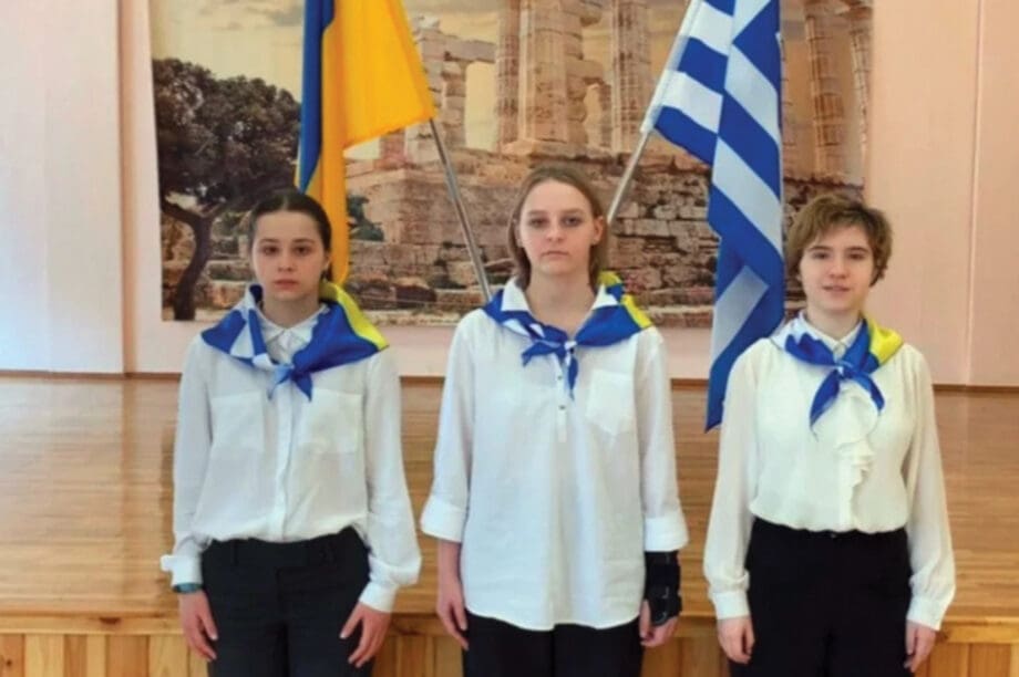 Ουκρανία 25η Μαρτίου