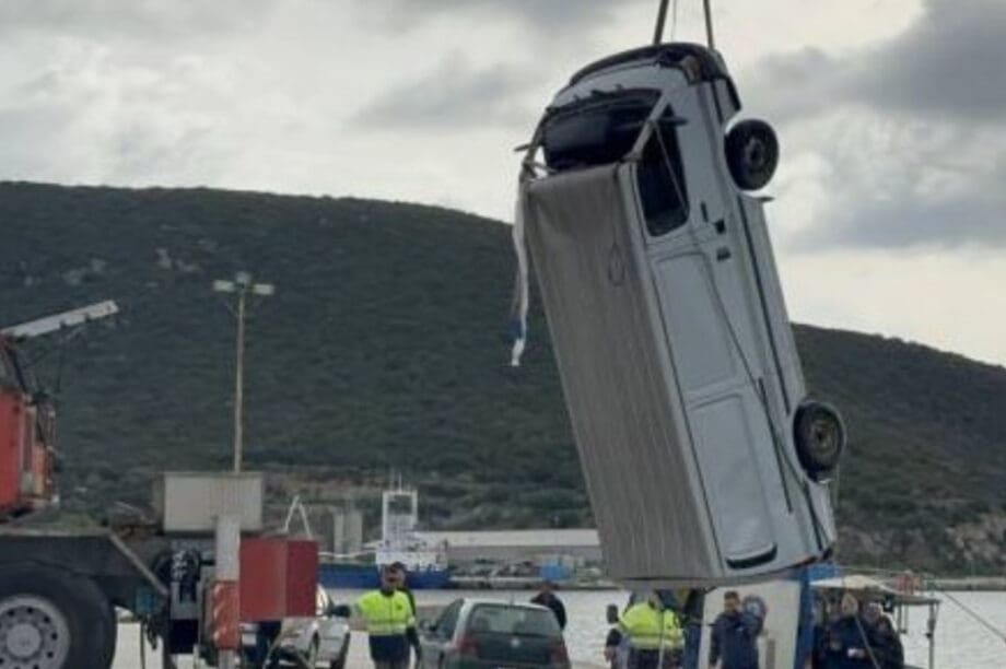 όχημα