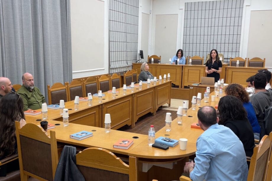 Παγκρήτια Συνέλευση Νέων: Πραγματοποιήθηκε η πρώτη συνέλευση της οργανωτικής επιτροπής