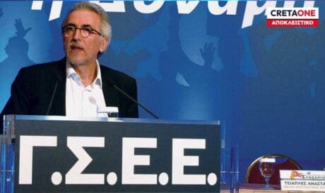 Γιάννης Παναγόπουλος