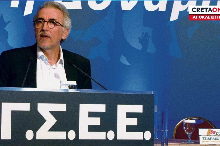 Γιάννης Παναγόπουλος