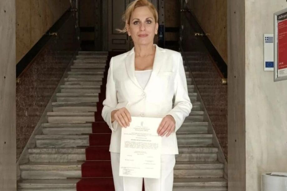 Θεοφανία Παπαθωμά