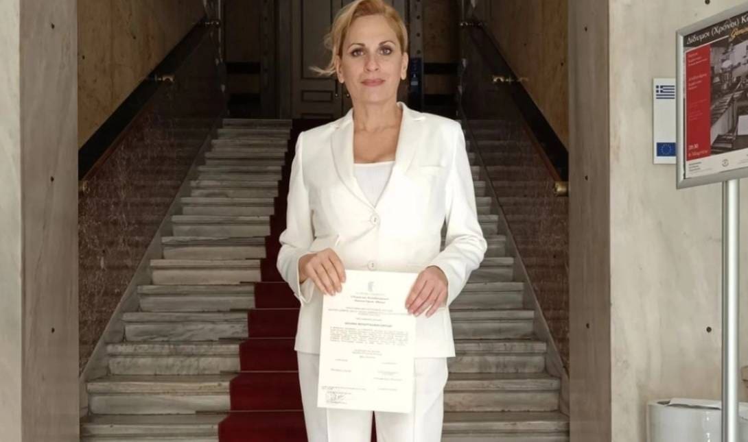 Θεοφανία Παπαθωμά