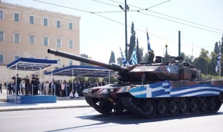 παρέλαση