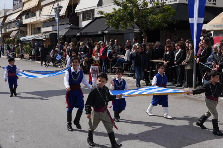 παρέλαση Αλικαρνασσός