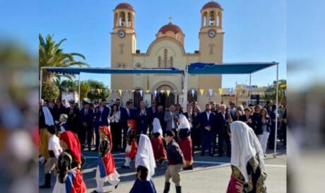 παρέλαση Νέα Αλικαρνασσός