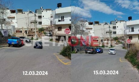 παρκάρισμα