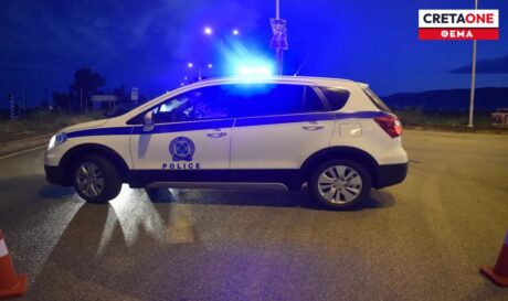 περιπολικό