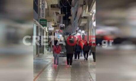 πεζόδρομος Δαιδάλου