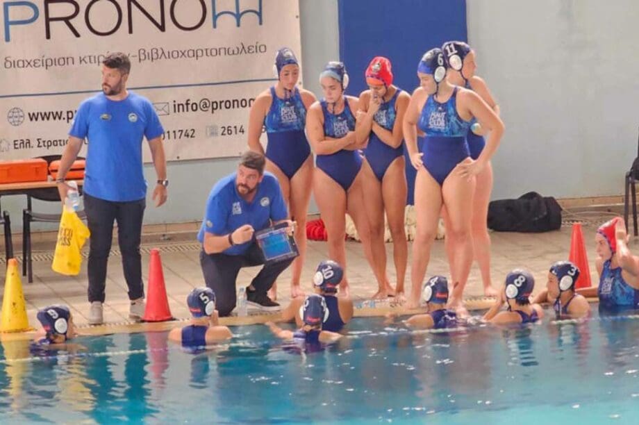 ΝΟΧ Πόλο