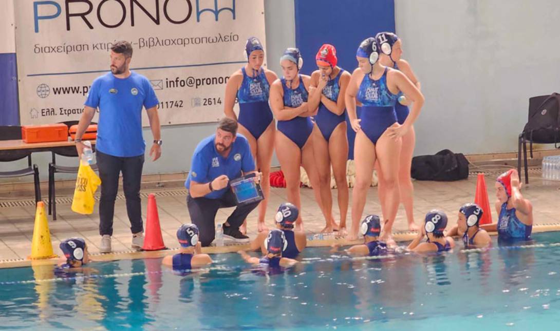 ΝΟΧ Πόλο