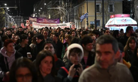 πορεία διαμαρτυρίας
