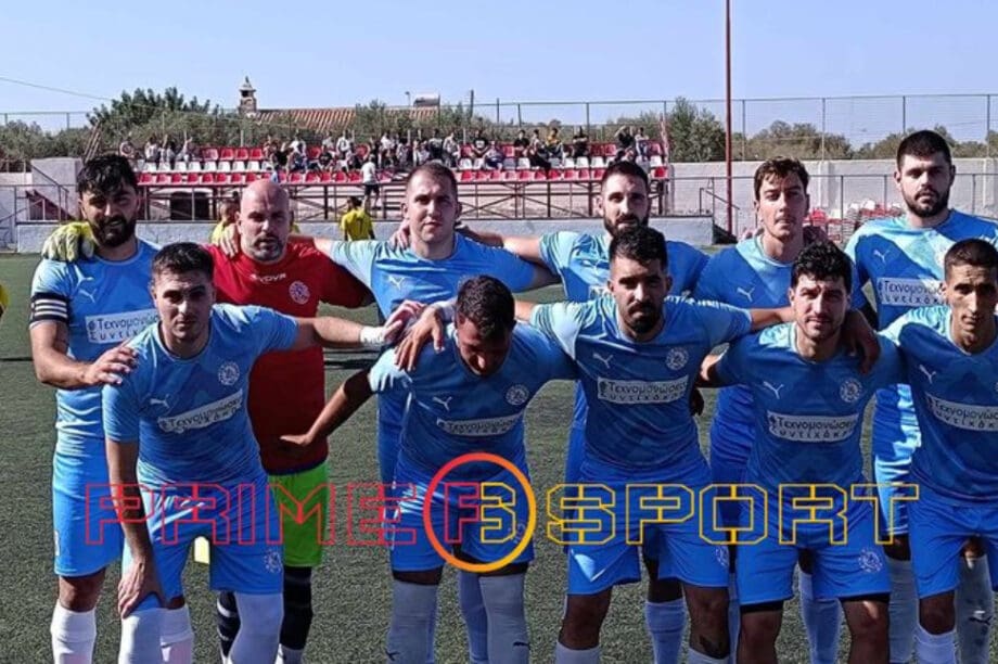 Ποσειδώνας