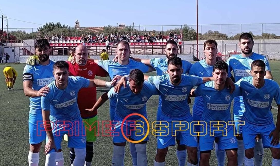 Ποσειδώνας