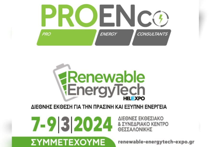 proenco