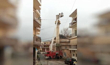 Ιωάννινα