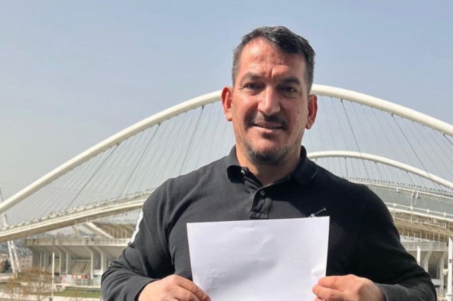 Πύρρος Δήμας