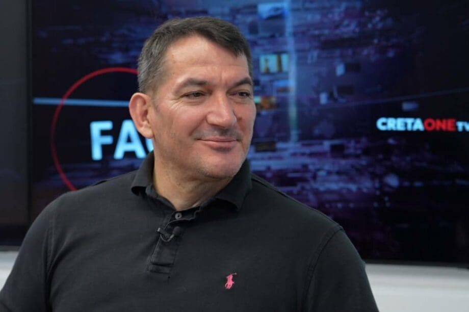 Πύρρος Δήμας