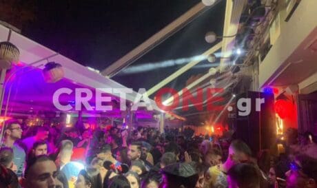 Ρεθεμνιώτικο Καρναβάλι