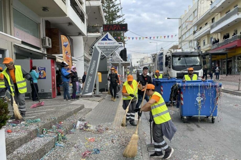 Ρέθυμνο